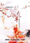 奥博体育:产品4