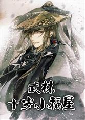 欧宝体彩:产品3