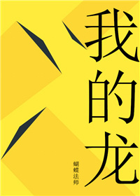 pg试玩入口:产品6
