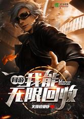 爱游戏网页版入口:产品5