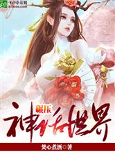 奥博体育:产品6