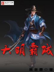 皇冠最新app:产品3