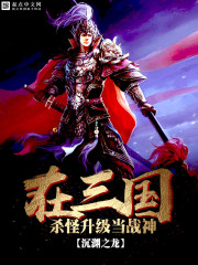 爱游戏体育网页登录入口:产品3