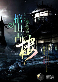 欧亿体育:产品6