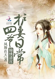 Y1体育:产品6