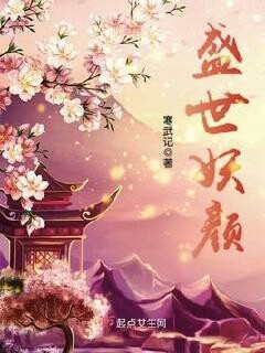 爱游戏网页登陆版:产品6