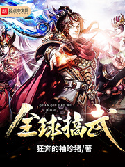泛亚体育:产品5