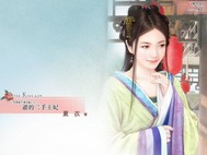 开云kaiyun:产品6