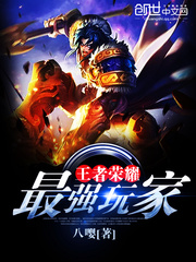 乐竞体育:产品4