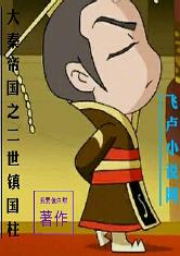 Y1体育:产品3
