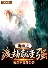 乐鱼官网app登录入口:产品6