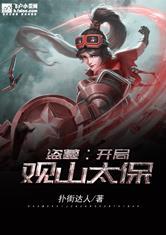 爱游戏中国官方网站入口:产品1