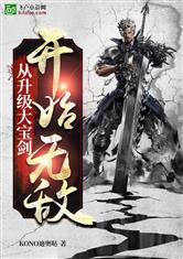杀庄联盟APP官网:产品2