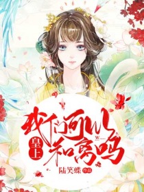 开云kaiyun:产品2