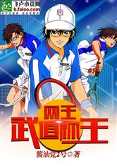 爱游戏ayx网页版:产品2