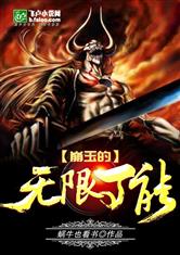 南宫壹号:产品5
