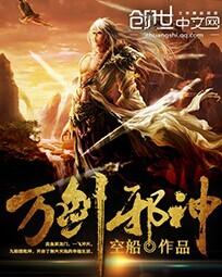 火狐电竞:产品3
