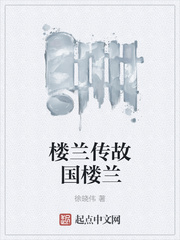 杀庄联盟APP官网:产品3