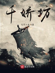 爱游戏网页版入口:产品2