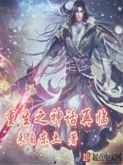 开元体育:产品4