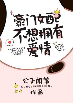 爱游戏ayx网页版:产品5