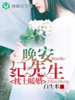 杀庄联盟APP官网:产品1