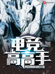 乐竞平台:产品3