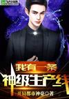 ky体育app官网登录入口:产品4