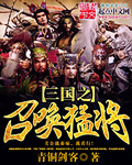 Y1体育:产品3