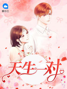 美博体育:产品2