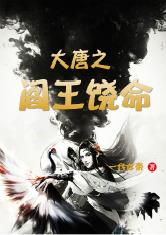 爱游戏中国官方网站入口:产品6