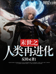 台湾宾果:产品5