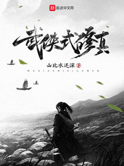 爱游戏网页版入口:产品2
