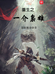 南宫壹号:产品3