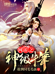 pg试玩入口:产品4