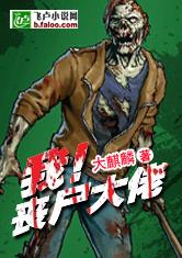 欧亿体育:产品1
