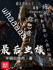 爱游戏体育网页登录入口:产品2