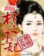 乐竞体育:产品4