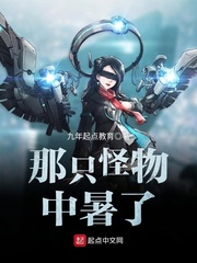 爱游戏网页登陆版:产品2