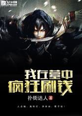 爱游戏网页版入口:产品5