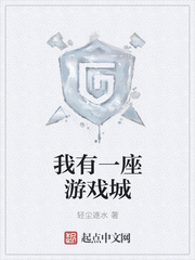 冠亚体育:产品2
