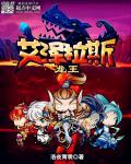 冠亚体育:产品4