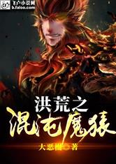 南宫壹号:产品2