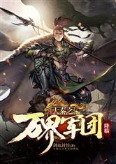 奥博体育:产品4