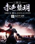 欧宝体彩:产品4