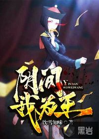 乐鱼在线登录:产品2