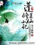 乐竞平台:产品2