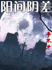 九州体育:产品6