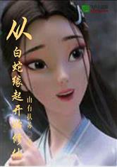 乐竞平台:产品6