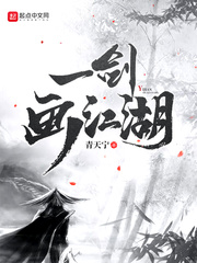 爱游戏网页登陆版:产品5